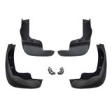 Blatobrani Nissan Qashqai J11 2014-2021 4pcs