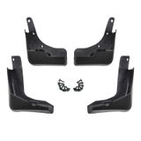 Blatobrani Nissan X-Trail T32 2014-2021 4pcs